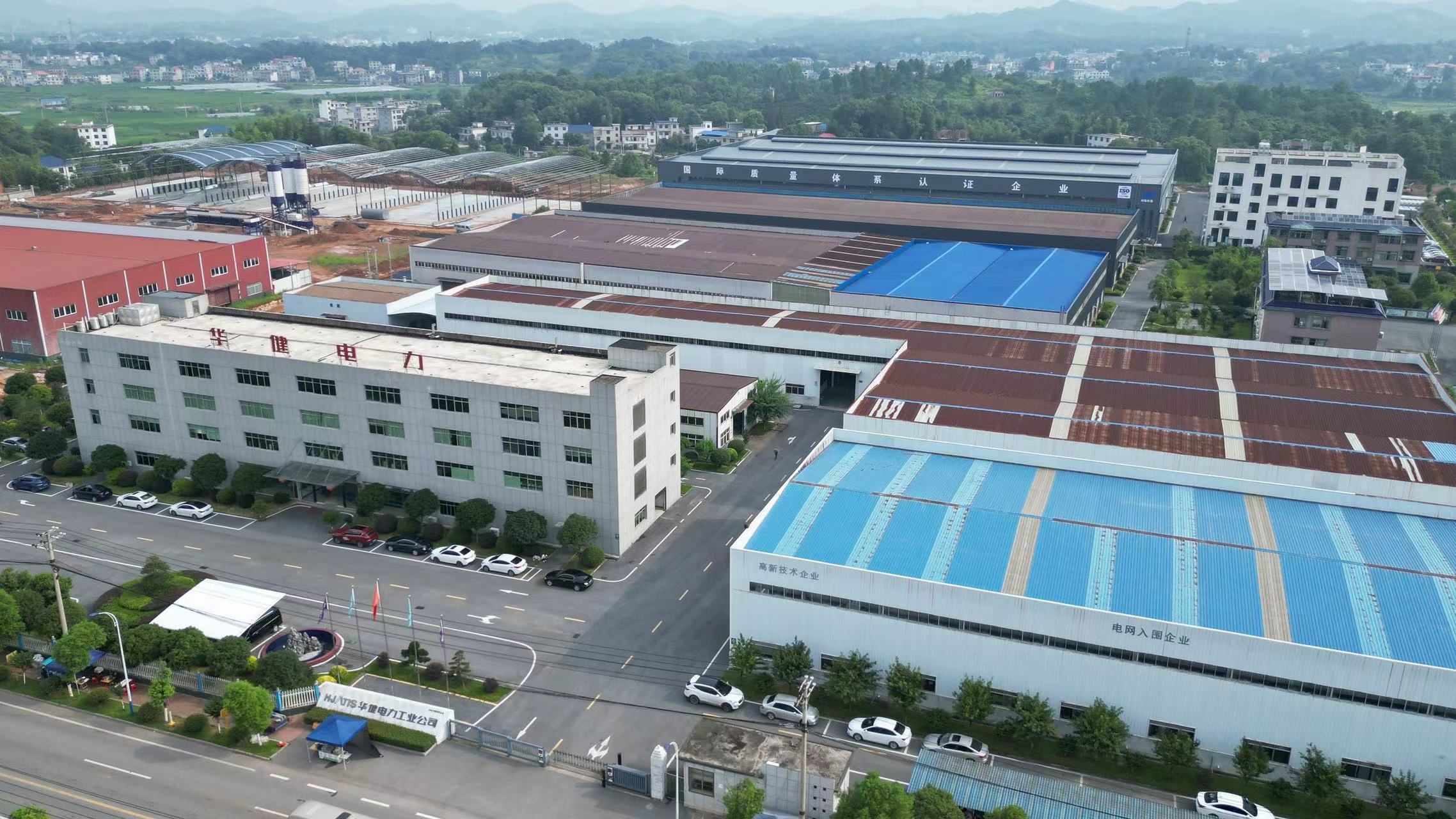 2025年江西华健电力工业有限公司 企业社会责任报告