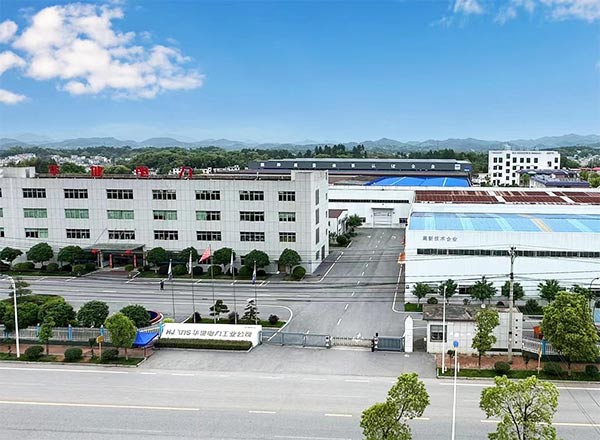 江西华健电力工业有限公司2025年可持续发展报告
